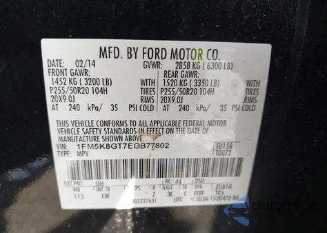 2014 Ford Explorer Sport z USA, uszkodzony, nr VIN 1FM5K8GT7EGB77802